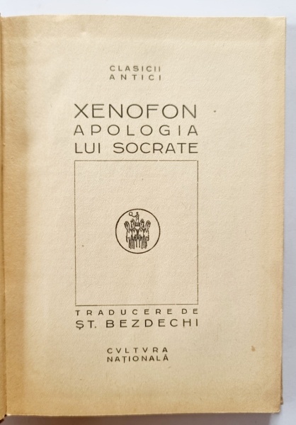 Xenofon - Apologia lui Socrate (editie hardcover, interbelica) - Img 2