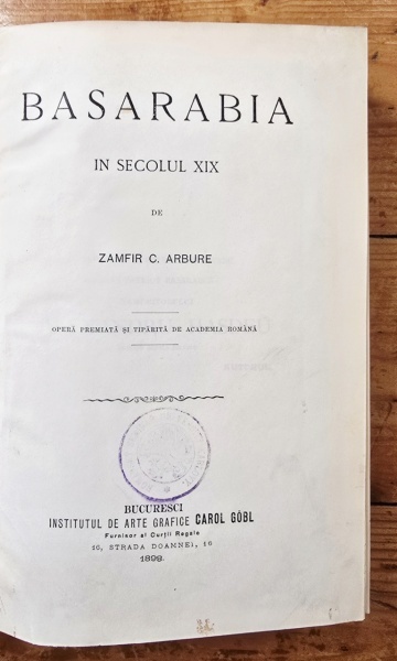 Zamfir C. Arbure - Basarabia in secolul XIX (editie antebelica, princeps, frumos relegata) - Img 2