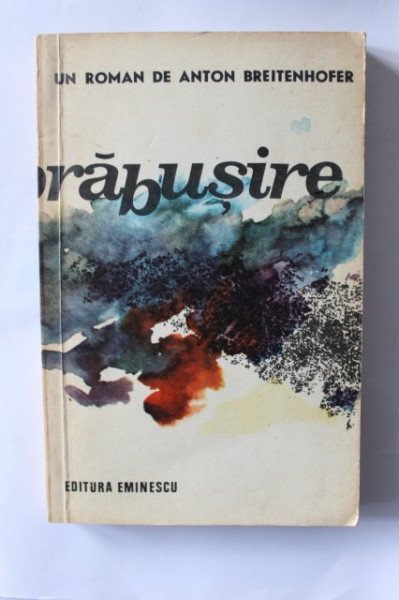 Anton Breitenhofer - Ciudata prabusire
