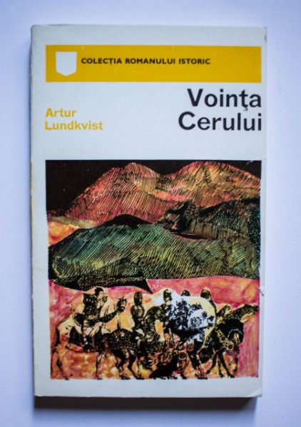 Arthur Lundkvist - Vointa Cerului