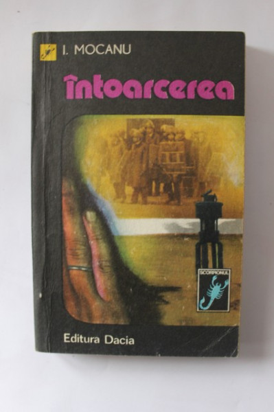 I. Mocanu - Intoarcerea