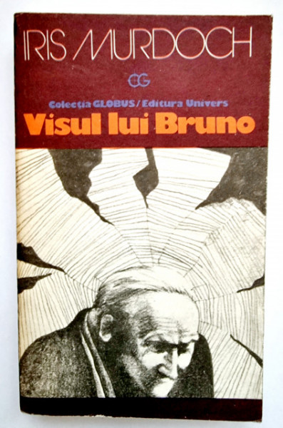 Iris Murdoch - Visul lui Bruno