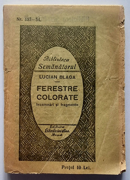 Lucian Blaga - Ferestre colorate (Insemnari si fragmente) (editie princeps, interbelica)