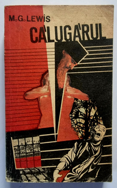 M. G. Lewis - Calugarul