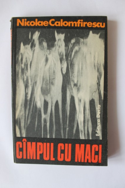 Nicolae Calomfirescu - Campul cu maci (cu autograf) - Img 2
