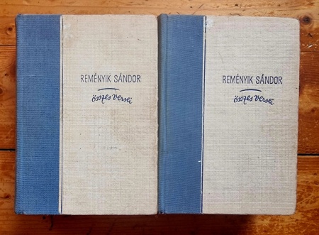 Remenyik Sandor - Osszes versei (2 vol., editie hardcover) - Img 2