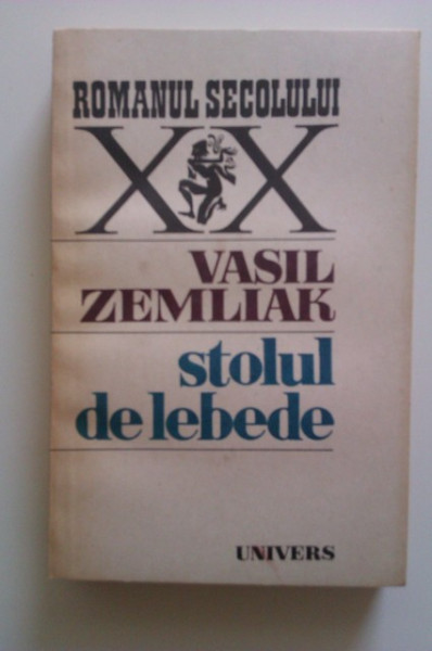 Vasil Zemliak - Stolul de lebede
