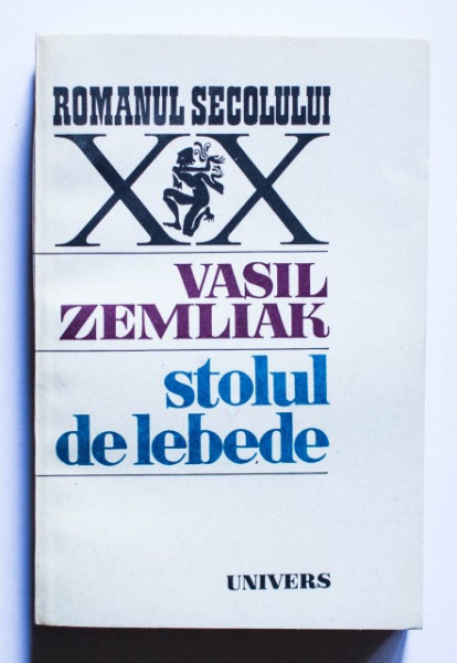 Vasil Zemliak - Stolul de lebede