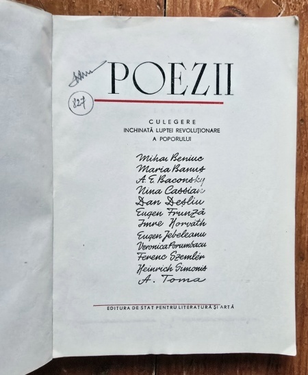 Colectiv autori - Poezii. Culegere inchinata luptei revolutionare a poporului - Img 2