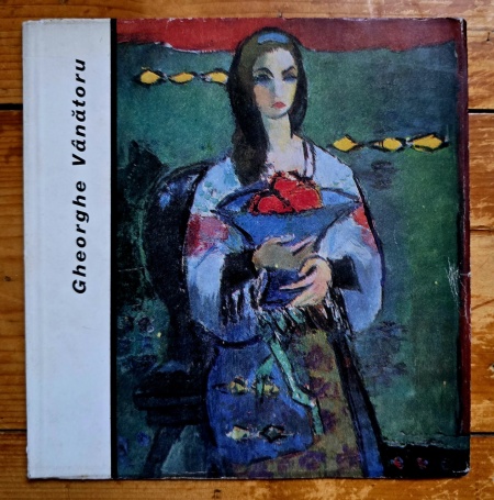 Dumitru Dancu - Gheorghe Vanatoru (editie bilingva, romano-franceza)