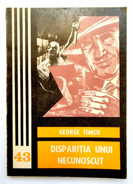 George Timcu - Disparitia unui necunoscut