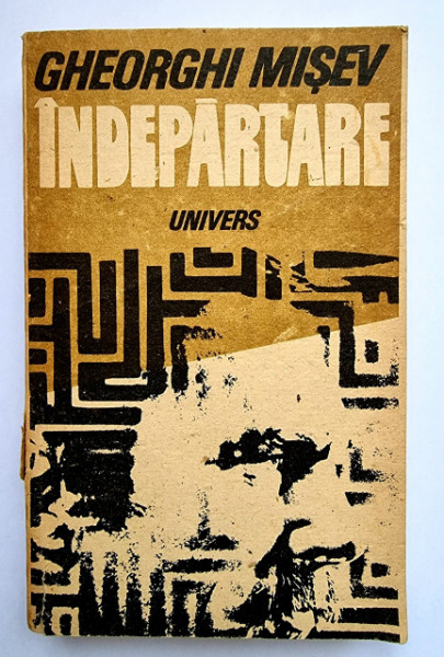 Gheorghi Misev - Indepartare