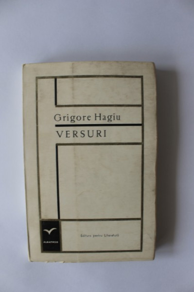 Grigore Hagiu - Versuri