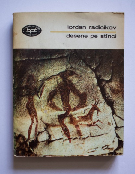Iordan Radicikov - Desene pe stanci