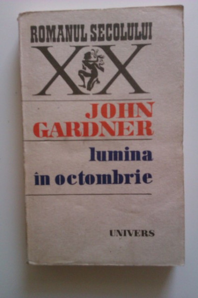John Gardner - Lumina in octombrie