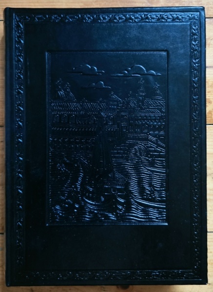 Marco Polo - Ici commence le livre de Messire Marco Polo noble citoyen de Venise ou l`on raconte Les Merveilles du Monde (editie hardcover) - Img 2