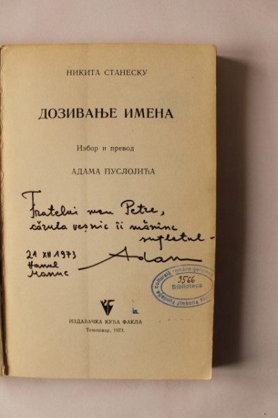 Nichita Stanescu - Strigarea numelui (cu autograful traducatorului, Adam Puslojic)