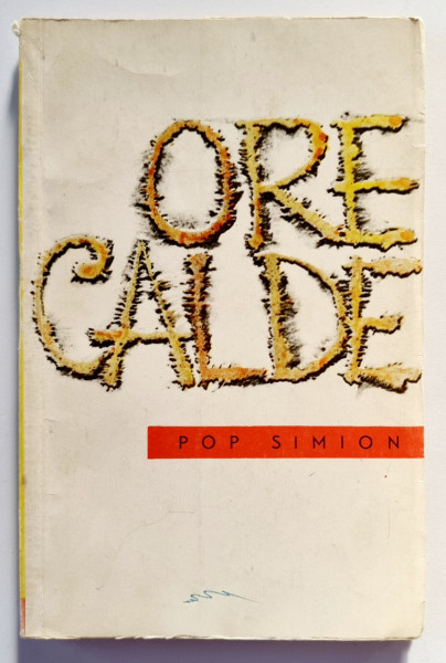 Pop Simion - Ore calde