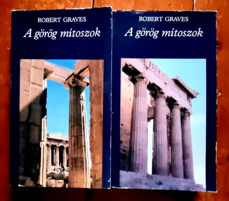 Robert Graves - A gorog mitoszok (2 vol.) - Img 2
