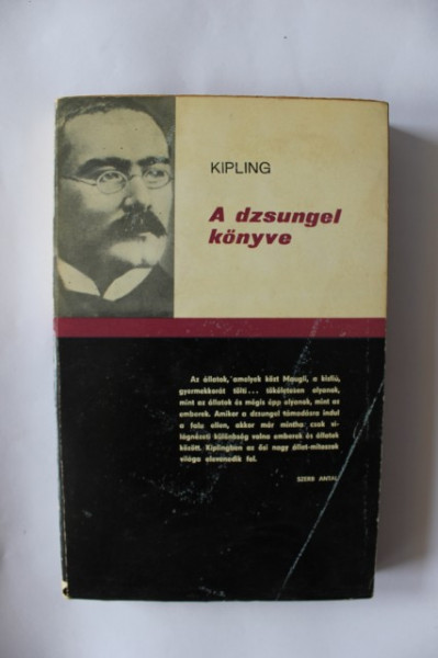 Rudyard Kipling - A dzsungel konyve (editie in limba maghiara)
