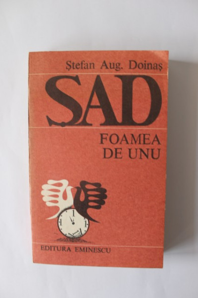 Stefan Aug. Doinas - Foamea de unu