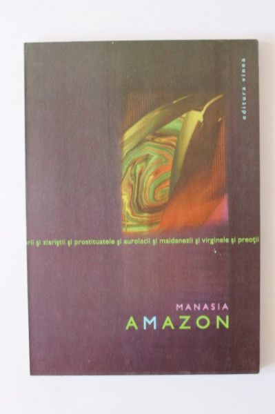 Stefan Manasia - Amazon (cu autograf) - Img 2