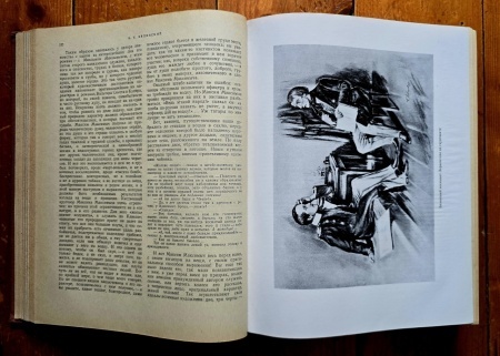 V. G. Belinski - Opere alese (editie hardcover, in limba rusa) - Img 3