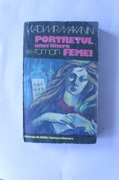 Vladimir Makanin - Portretul unei tinere femei