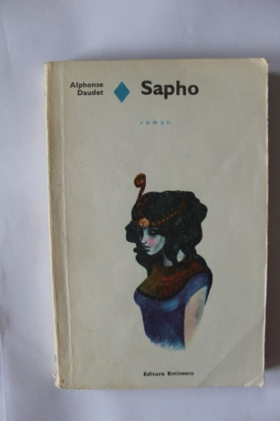 Alphonse Daudet - Sapho