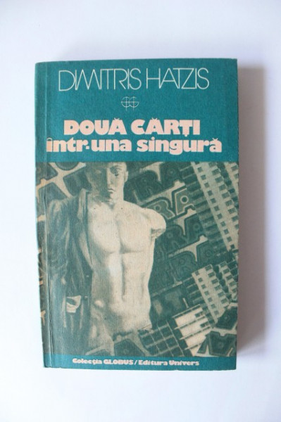 Dimitris Hatzis - Doua carti intr-una singura