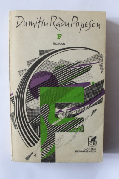 Dumitru Radu Popescu - F