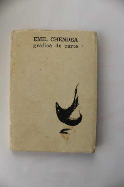 Emil Chendea - Grafica de carte (cu autograf) - Img 2