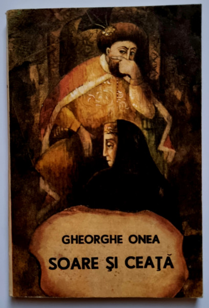 Gheorghe Onea - Soare si ceata