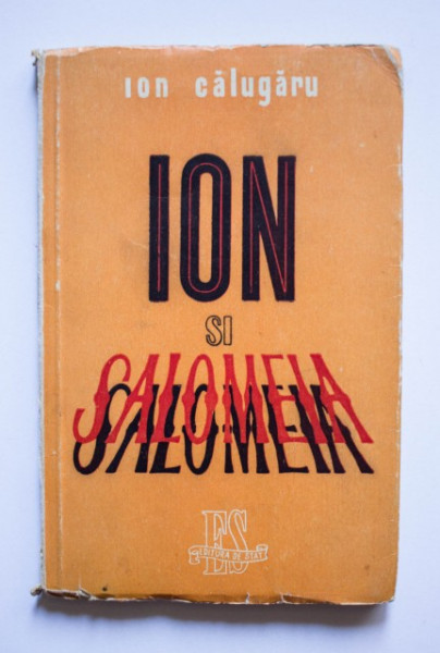 Ion Calugaru - Ion si Salomeia