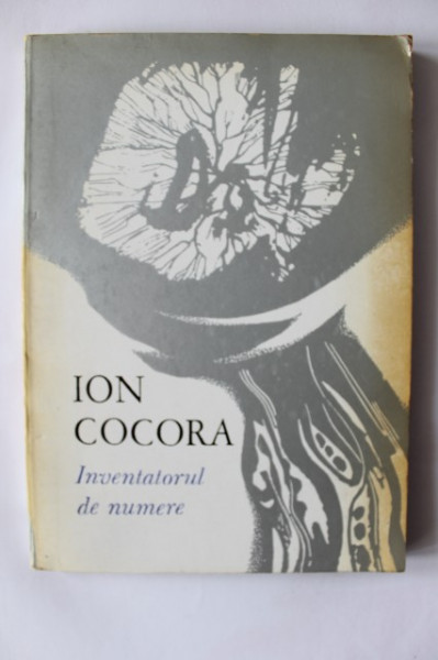 Ion Cocora - Inventatorul de numere (cu autograf) - Img 2