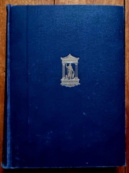 Kozgazdasagi Enciklopedia I (vol. III, editie hardcover) - Img 2