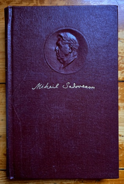 Mihail Sadoveanu - Opere XIX. Publicistica 1904-1935 (editie hardcover) - Img 2
