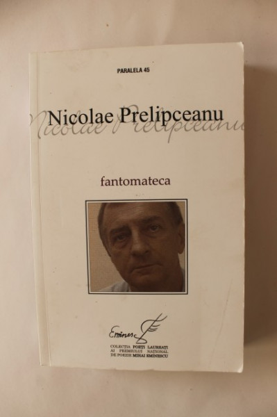 Nicolae Prelipceanu - Fantomateca