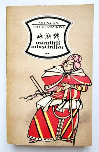 Shi Naian, Luo Guanzhong - Osanditii mlastinilor (vol. II)
