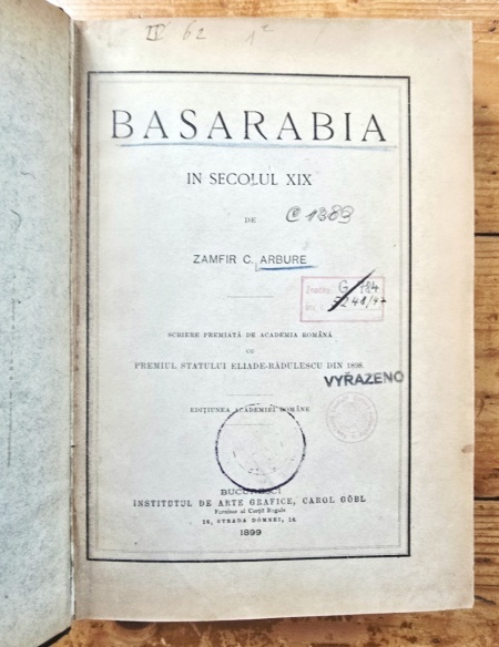 Zamfir C. Arbure - Basarabia in secolul XIX (editie antebelica, princeps, frumos relegata) - Img 3
