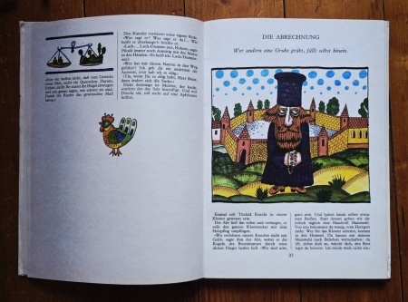 Alexandru Mitru - Geschichten von Pacala und Tandala (editie hardcover) - Img 5