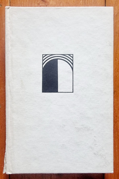 Constantin Daniel - Orientalia Mirabilia I (editie hardcover) - Img 2