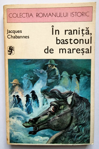 Jacques Chabannes - In ranita, bastonul de maresal