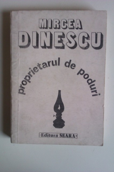 Mircea Dinescu - Proprietarul de poduri