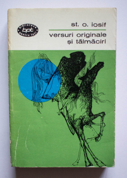 St. O. Iosif - Versuri originale si talmaciri