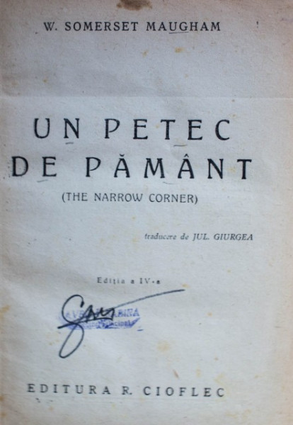 W. Somerset Maugham - Un petec de pamant (editie hardcover, interbelica, frumos relegata) - Img 2