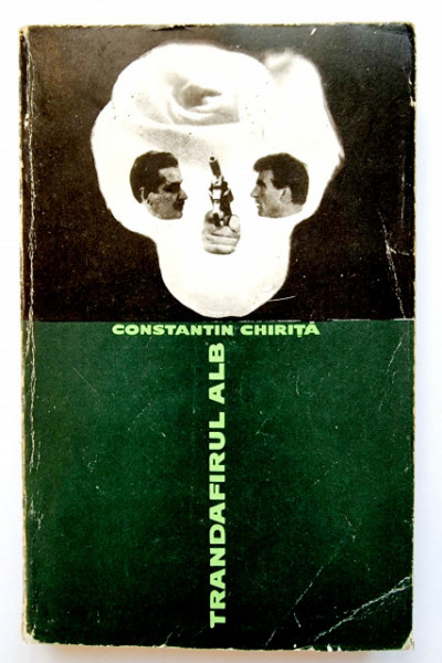 Constantin Chirita - Trandafirul alb