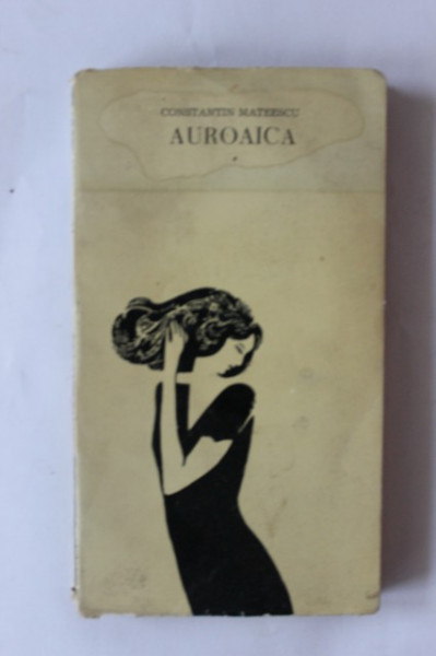 Constantin Mateescu - Auroaica