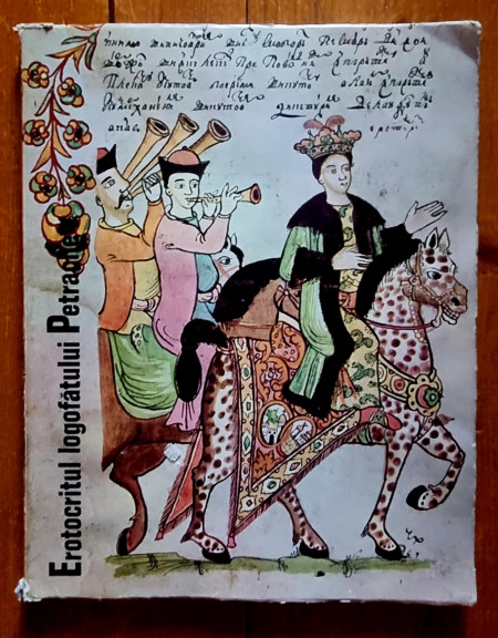 Dr. G. Popescu-Vilcea - Erotocritul logofatului Petrache