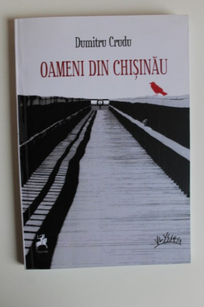 Dumitru Crudu - Oameni din Chisinau